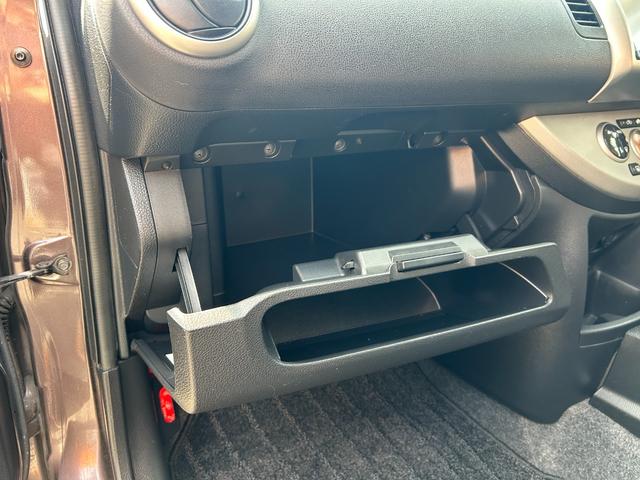 ノート １５Ｇ　プラスナビＨＤＤ　セーフティ　鑑定評価（外装４／内装４）　車検２年付　純正ＨＤＤナビ　ワンセグＴＶ　ＤＶＤ再生　ＡＵＸ　スマートキー　オートエアコン　プライバシーガラス　ひじ掛け　フォグランプ　電動格納ミラー　禁煙車（48枚目）