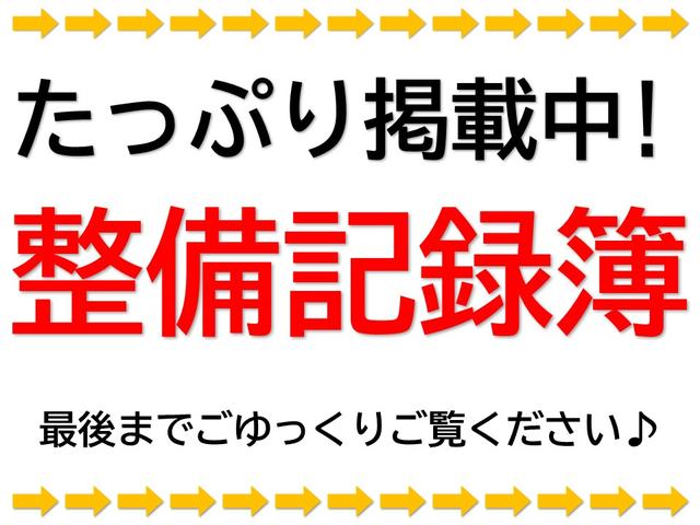 フレア ハイブリッドXS 社外SDナビ Bluetooth フルセグTV スマートキー コーナーセンサー LEDヘッドライト 軽減ブレーキ シートヒーター プッシュスタート PVガラス 鑑定評価(外装5/内装4) 車検2年付き(48枚目)