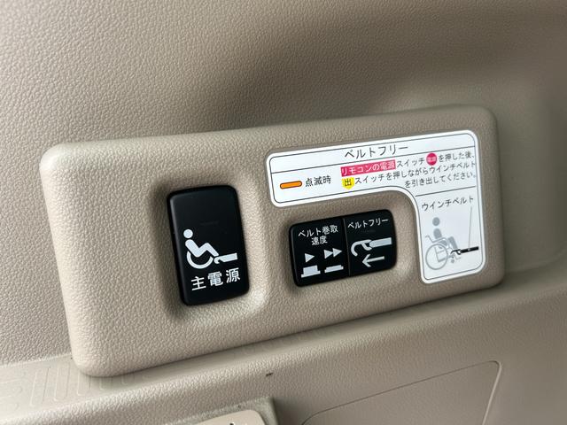 Ｎ－ＢＯＸ＋ Ｇ・Ｌパッケージ　車いす仕様車　スロープ　電動ウインチ　純正ＳＤナビ　ワンセグＴＶ　ＤＶＤ　バックモニター　スマートキー　オートエアコン　両側スライド　アイドリングストップ　ベンチシート　横滑り防止　禁煙車（7枚目）