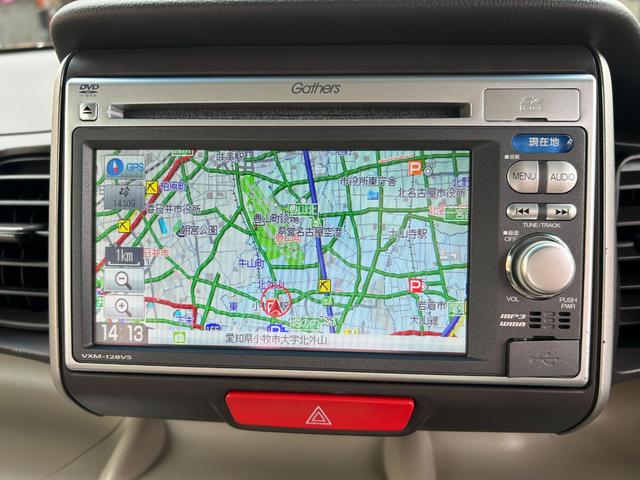 Ｎ－ＢＯＸ＋ Ｇ・Ｌパッケージ　車いす仕様車　スロープ　電動ウインチ　純正ＳＤナビ　ワンセグＴＶ　ＤＶＤ　バックモニター　スマートキー　オートエアコン　両側スライド　アイドリングストップ　ベンチシート　横滑り防止　禁煙車（34枚目）