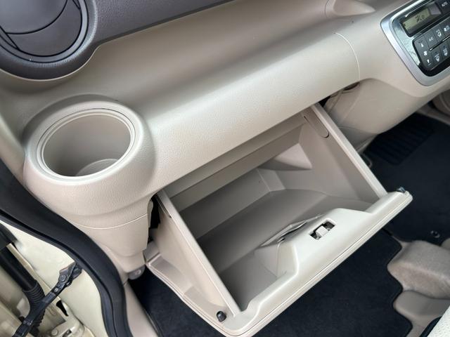 Ｎ－ＢＯＸ＋ Ｇ・Ｌパッケージ　車いす仕様車　スロープ　電動ウインチ　純正ＳＤナビ　ワンセグＴＶ　ＤＶＤ　バックモニター　スマートキー　オートエアコン　両側スライド　アイドリングストップ　ベンチシート　横滑り防止　禁煙車（44枚目）