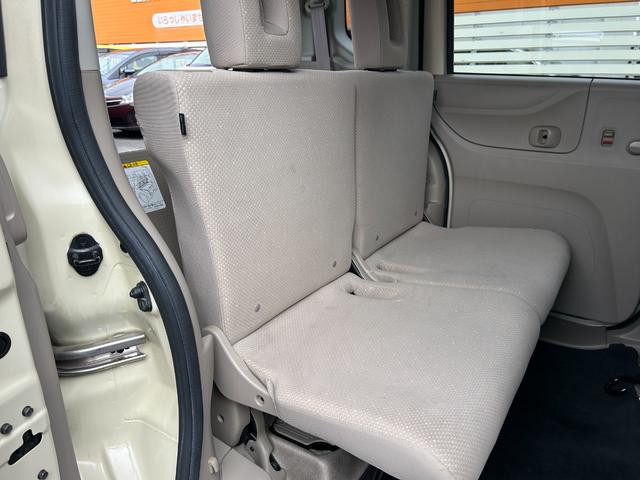 Ｎ－ＢＯＸ＋ Ｇ・Ｌパッケージ　車いす仕様車　スロープ　電動ウインチ　純正ＳＤナビ　ワンセグＴＶ　ＤＶＤ　バックモニター　スマートキー　オートエアコン　両側スライド　アイドリングストップ　ベンチシート　横滑り防止　禁煙車（50枚目）