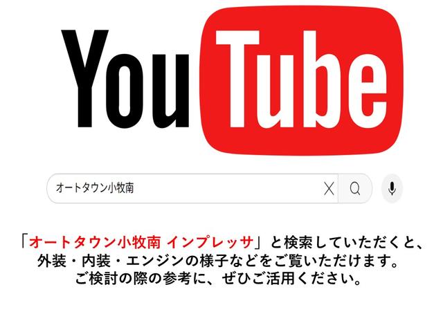 インプレッサスポーツ 2.0iアイサイト アクティブスタイル VER3 後期型 サンルーフ 4WD リヤフォグ ルーフレール HDDナビBluetoothオーディオ フルセグTV バックモニター スマートキー ETC パワーシート ハーフレザーシート 禁煙車(2枚目)