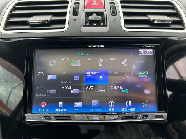 インプレッサスポーツ 2.0iアイサイト アクティブスタイル VER3 後期型 サンルーフ 4WD リヤフォグ ルーフレール HDDナビBluetoothオーディオ フルセグTV バックモニター スマートキー ETC パワーシート ハーフレザーシート 禁煙車(56枚目)