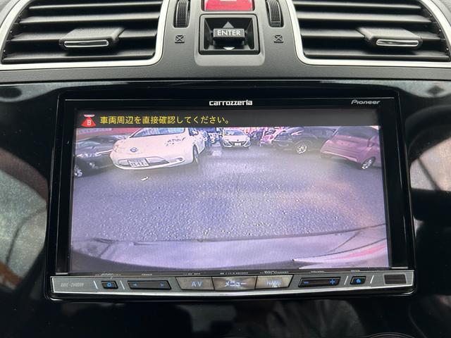 インプレッサスポーツ 2.0iアイサイト アクティブスタイル VER3 後期型 サンルーフ 4WD リヤフォグ ルーフレール HDDナビBluetoothオーディオ フルセグTV バックモニター スマートキー ETC パワーシート ハーフレザーシート 禁煙車(57枚目)