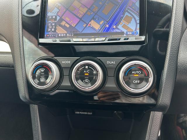 インプレッサスポーツ 2.0iアイサイト アクティブスタイル VER3 後期型 サンルーフ 4WD リヤフォグ ルーフレール HDDナビBluetoothオーディオ フルセグTV バックモニター スマートキー ETC パワーシート ハーフレザーシート 禁煙車(66枚目)