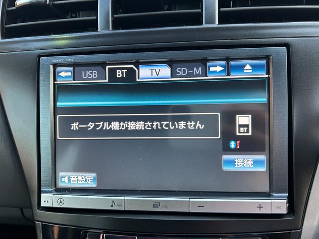 プリウスアルファ S 7人乗り 修復歴軽度 純正8インチHDDナビ フルセグTV Bluetoothオーディオ バックモニター ホワイトパールクリスタルシャイン ETC スマートキー2本 タイミングチェーン 禁煙車 保証書(41枚目)