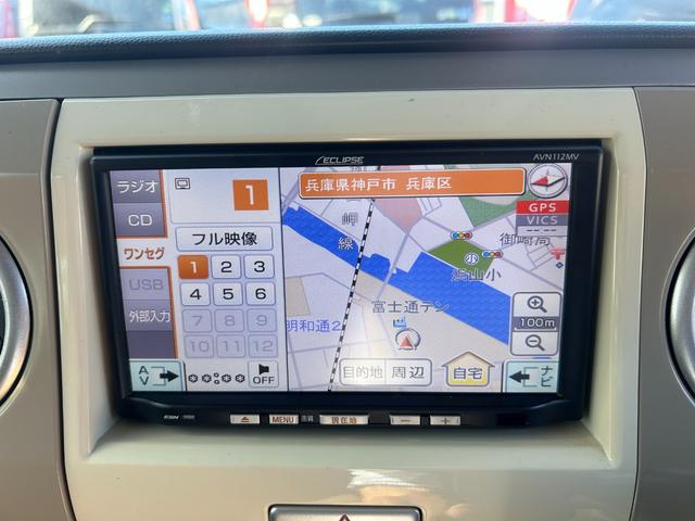 アルトラパン X 現状販売車 2トーンルーフ ナビ ワンセグTV スマートキー プッシュスタート 電動格納ミラー ベンチシート タイミングチェーン チェリーピンクパールメタリック ツートン 下取り車 禁煙車 保証書(32枚目)
