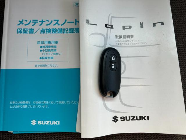 アルトラパン X 現状販売車 2トーンルーフ ナビ ワンセグTV スマートキー プッシュスタート 電動格納ミラー ベンチシート タイミングチェーン チェリーピンクパールメタリック ツートン 下取り車 禁煙車 保証書(35枚目)