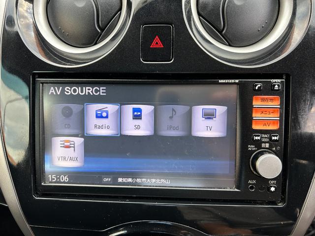 ノート メダリスト 現状販売車 車検2年付 純正ナビ フルセグTV アラウンドビューモニター スマートキー2本 プッシュスタート ETC スーパーチャージャー ハーフレザーシート オートライト 保証書 取扱説明書(26枚目)
