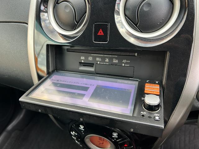 ノート メダリスト 現状販売車 車検2年付 純正ナビ フルセグTV アラウンドビューモニター スマートキー2本 プッシュスタート ETC スーパーチャージャー ハーフレザーシート オートライト 保証書 取扱説明書(29枚目)