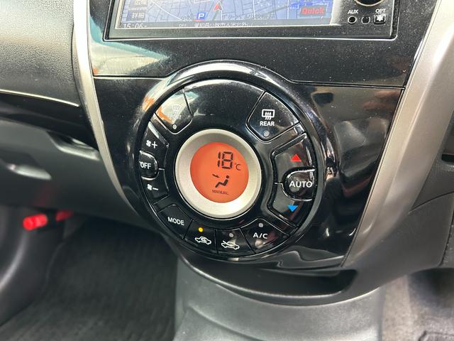 ノート メダリスト 現状販売車 車検2年付 純正ナビ フルセグTV アラウンドビューモニター スマートキー2本 プッシュスタート ETC スーパーチャージャー ハーフレザーシート オートライト 保証書 取扱説明書(34枚目)