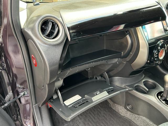 ノート メダリスト 現状販売車 車検2年付 純正ナビ フルセグTV アラウンドビューモニター スマートキー2本 プッシュスタート ETC スーパーチャージャー ハーフレザーシート オートライト 保証書 取扱説明書(41枚目)