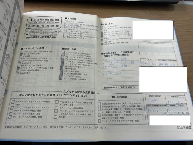 SUZUKI SWIFT SPORT BASE GRADE