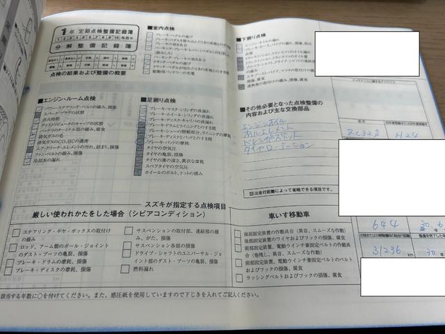 SUZUKI SWIFT SPORT BASE GRADE