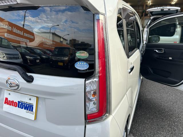 ムーヴ カスタム RS ハイパーSAII ターボ車 SDナビ Bluetoothオーディオ フルセグTV バックモニター LEDヘッドライト ETC ハーフレザーシート スマートキー2本 プッシュ 車線逸脱警報 横滑り防止(12枚目)