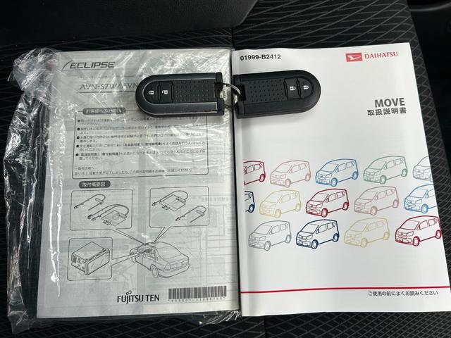 ムーヴ カスタム RS ハイパーSAII ターボ車 SDナビ Bluetoothオーディオ フルセグTV バックモニター LEDヘッドライト ETC ハーフレザーシート スマートキー2本 プッシュ 車線逸脱警報 横滑り防止(27枚目)