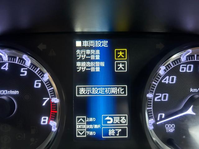 ムーヴ カスタム RS ハイパーSAII ターボ車 SDナビ Bluetoothオーディオ フルセグTV バックモニター LEDヘッドライト ETC ハーフレザーシート スマートキー2本 プッシュ 車線逸脱警報 横滑り防止(28枚目)