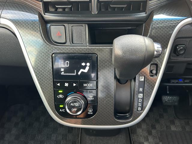 ムーヴ カスタム RS ハイパーSAII ターボ車 SDナビ Bluetoothオーディオ フルセグTV バックモニター LEDヘッドライト ETC ハーフレザーシート スマートキー2本 プッシュ 車線逸脱警報 横滑り防止(33枚目)