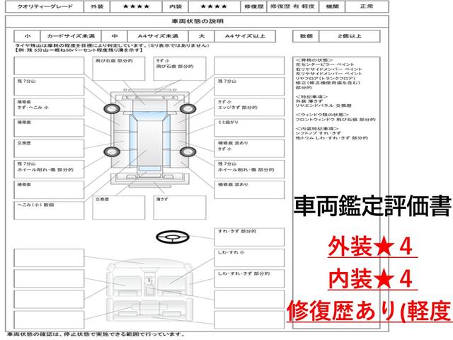NISSAN NOTE MEDALIST EMERGENCY BRAKE PACKAGE
