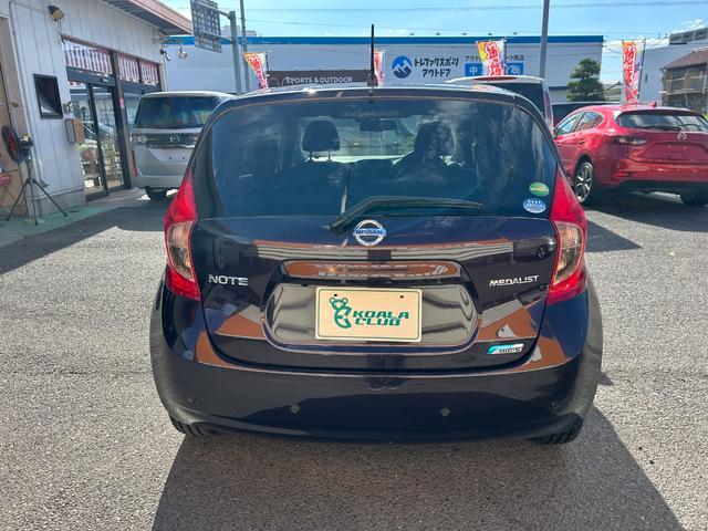 NISSAN NOTE MEDALIST EMERGENCY BRAKE PACKAGE