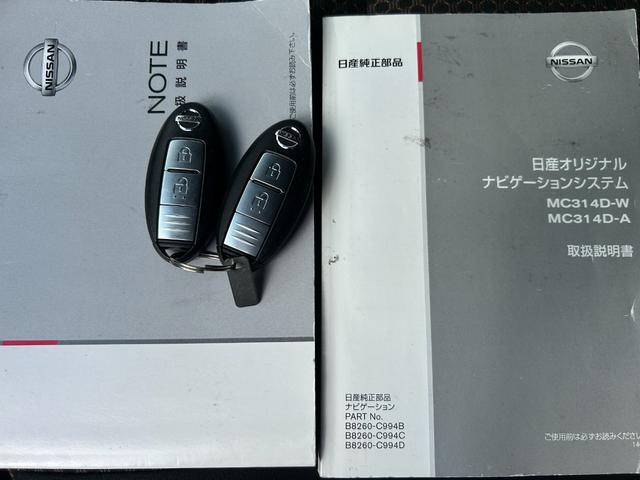 NISSAN NOTE MEDALIST EMERGENCY BRAKE PACKAGE