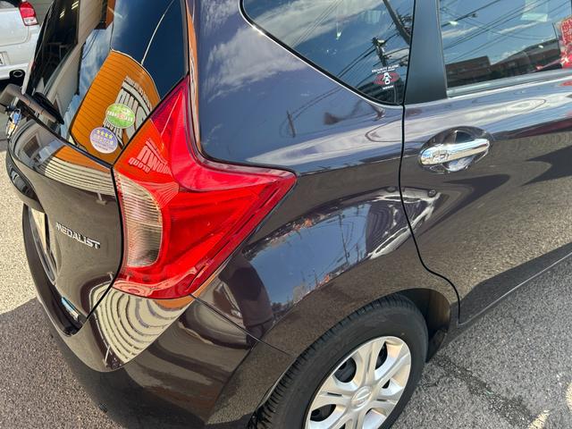 NISSAN NOTE MEDALIST EMERGENCY BRAKE PACKAGE