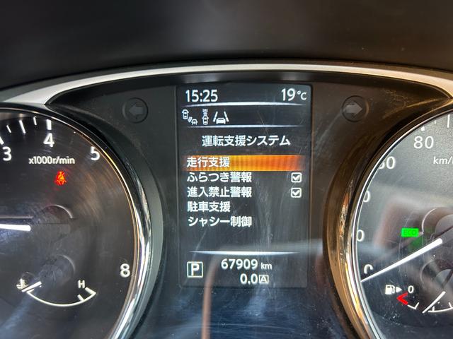 NISSAN X-TRAIL 20XTT EMERGENCY BRAKE PACKAGE