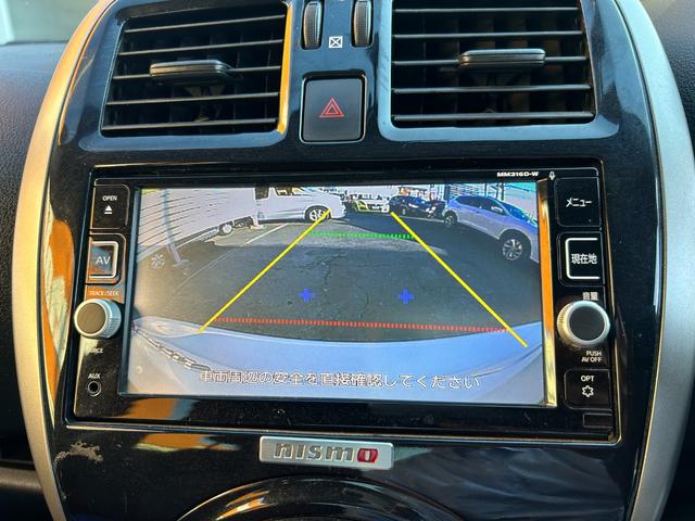 マーチ ニスモ 純正SDナビ Bluetoothオーディオ フルセグTV バックモニター スマートキー ETC 純正16インチアルミ フルエアロ オートエアコン 専用ステアリング(19枚目)