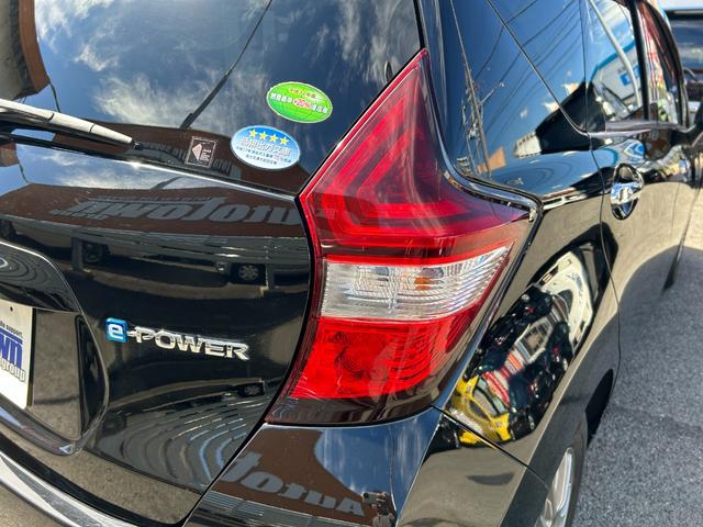 ノート e-パワー X 下取り車 Bluetoothオーディオ ディスプレイオーディオ USB バックモニター スマートキー プッシュスタート ETC 衝突軽減ブレーキ 車線逸脱警報 オートエアコン 社外アルミホイール 買取(16枚目)