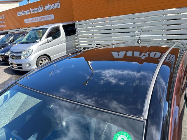 ノート e-パワー X 下取り車 Bluetoothオーディオ ディスプレイオーディオ USB バックモニター スマートキー プッシュスタート ETC 衝突軽減ブレーキ 車線逸脱警報 オートエアコン 社外アルミホイール 買取(17枚目)