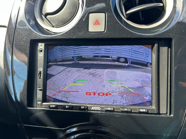 ノート e-パワー X 下取り車 Bluetoothオーディオ ディスプレイオーディオ USB バックモニター スマートキー プッシュスタート ETC 衝突軽減ブレーキ 車線逸脱警報 オートエアコン 社外アルミホイール 買取(29枚目)