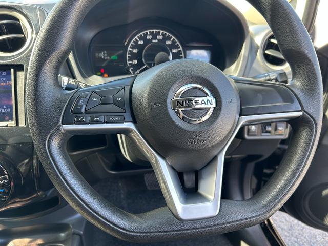 ノート e-パワー X 下取り車 Bluetoothオーディオ ディスプレイオーディオ USB バックモニター スマートキー プッシュスタート ETC 衝突軽減ブレーキ 車線逸脱警報 オートエアコン 社外アルミホイール 買取(36枚目)