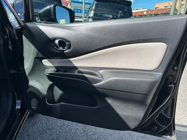 ノート e-パワー X 下取り車 Bluetoothオーディオ ディスプレイオーディオ USB バックモニター スマートキー プッシュスタート ETC 衝突軽減ブレーキ 車線逸脱警報 オートエアコン 社外アルミホイール 買取(40枚目)