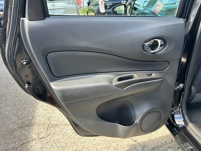 ノート e-パワー X 下取り車 Bluetoothオーディオ ディスプレイオーディオ USB バックモニター スマートキー プッシュスタート ETC 衝突軽減ブレーキ 車線逸脱警報 オートエアコン 社外アルミホイール 買取(41枚目)