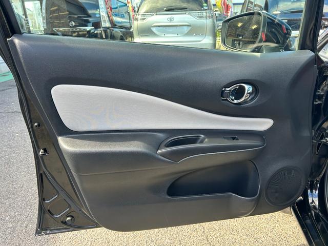 ノート e-パワー X 下取り車 Bluetoothオーディオ ディスプレイオーディオ USB バックモニター スマートキー プッシュスタート ETC 衝突軽減ブレーキ 車線逸脱警報 オートエアコン 社外アルミホイール 買取(43枚目)