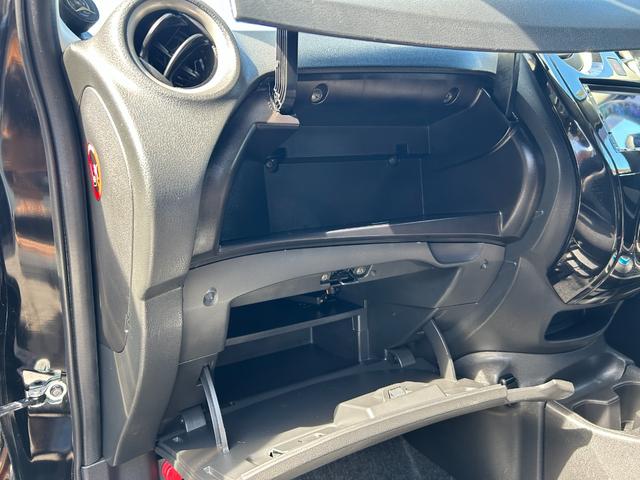 ノート e-パワー X 下取り車 Bluetoothオーディオ ディスプレイオーディオ USB バックモニター スマートキー プッシュスタート ETC 衝突軽減ブレーキ 車線逸脱警報 オートエアコン 社外アルミホイール 買取(44枚目)