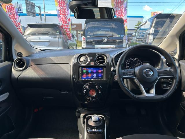 ノート e-パワー X 下取り車 Bluetoothオーディオ ディスプレイオーディオ USB バックモニター スマートキー プッシュスタート ETC 衝突軽減ブレーキ 車線逸脱警報 オートエアコン 社外アルミホイール 買取(46枚目)