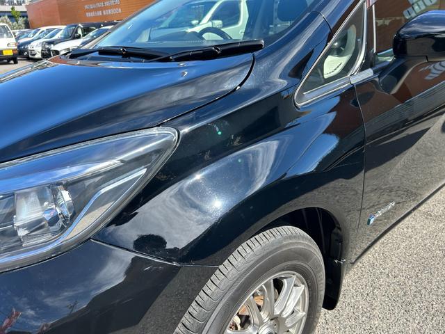 ノート e-パワー X 下取り車 Bluetoothオーディオ ディスプレイオーディオ USB バックモニター スマートキー プッシュスタート ETC 衝突軽減ブレーキ 車線逸脱警報 オートエアコン 社外アルミホイール 買取(58枚目)