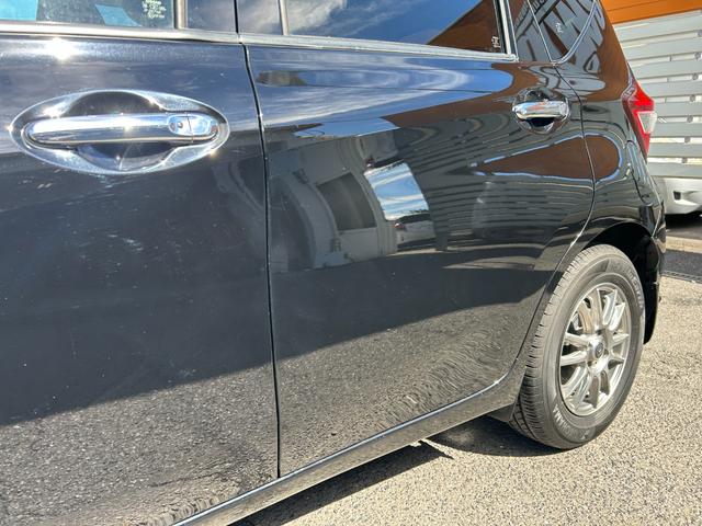 ノート e-パワー X 下取り車 Bluetoothオーディオ ディスプレイオーディオ USB バックモニター スマートキー プッシュスタート ETC 衝突軽減ブレーキ 車線逸脱警報 オートエアコン 社外アルミホイール 買取(60枚目)