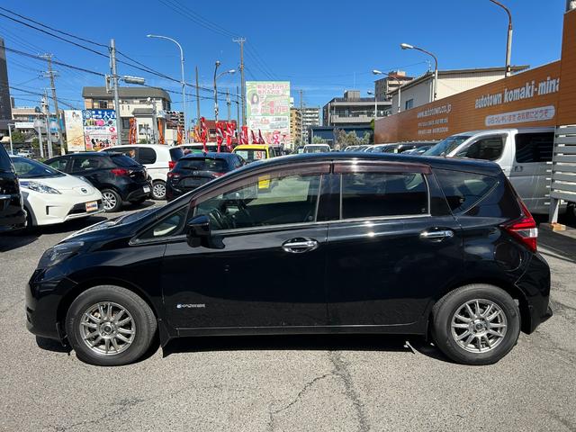 ノート e-パワー X 下取り車 Bluetoothオーディオ ディスプレイオーディオ USB バックモニター スマートキー プッシュスタート ETC 衝突軽減ブレーキ 車線逸脱警報 オートエアコン 社外アルミホイール 買取(68枚目)