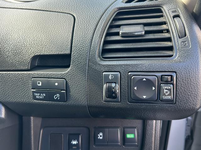 セレナ 20X S-ハイブリッド (YouTubeに動画掲載中)1年保証付 純正SDナビ Bluetoothオーディオ フルセグ DVD スマートキー プッシュスタート 左側パワースライド ETC エマージェンシーブレーキ 禁煙車(43枚目)