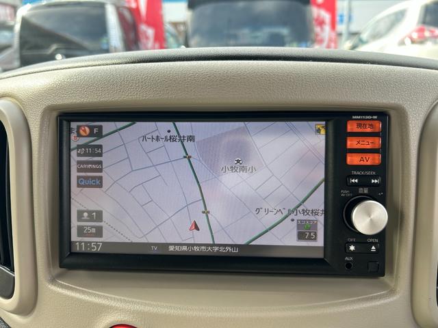 キューブ 15X 純正SDナビ バックモニター フルセグTV CD再生 ETC スマートキー2本 プッシュスタート アイドリングストップ プライバシーガラス ベンチシート 車検2年付 取扱説明書 禁煙車(31枚目)