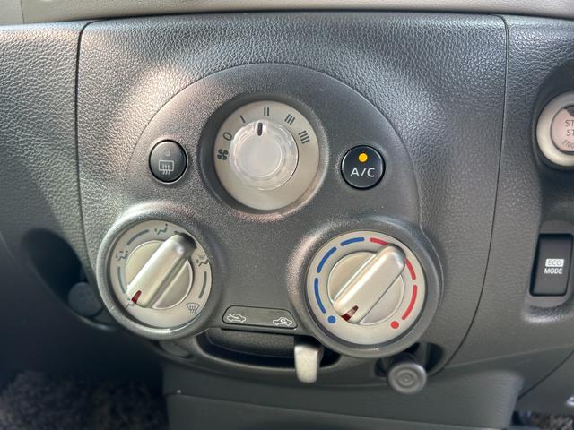 キューブ 15X 純正SDナビ バックモニター フルセグTV CD再生 ETC スマートキー2本 プッシュスタート アイドリングストップ プライバシーガラス ベンチシート 車検2年付 取扱説明書 禁煙車(35枚目)