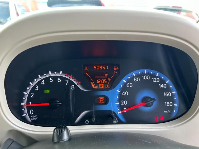 キューブ 15X 純正SDナビ バックモニター フルセグTV CD再生 ETC スマートキー2本 プッシュスタート アイドリングストップ プライバシーガラス ベンチシート 車検2年付 取扱説明書 禁煙車(39枚目)