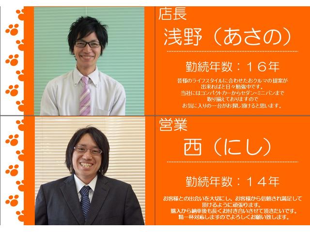 キューブ 15X 純正SDナビ バックモニター フルセグTV CD再生 ETC スマートキー2本 プッシュスタート アイドリングストップ プライバシーガラス ベンチシート 車検2年付 取扱説明書 禁煙車(71枚目)