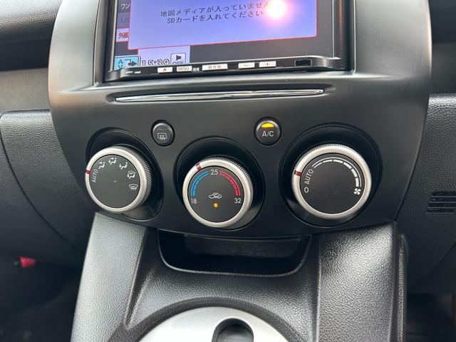 デミオ １３－スカイアクティブ　純正ＳＤナビ　ワンセグＴＶ　ＣＤ再生　ＥＴＣ　アイドリングストップ　横滑り防止　キーレス　オートエアコン　タイミングチェーン　ＡＢＳ　取扱説明書　保証書　記録簿　禁煙車　スピリティッドグリーン（30枚目）