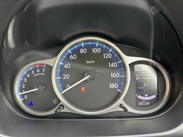 デミオ １３－スカイアクティブ　純正ＳＤナビ　ワンセグＴＶ　ＣＤ再生　ＥＴＣ　アイドリングストップ　横滑り防止　キーレス　オートエアコン　タイミングチェーン　ＡＢＳ　取扱説明書　保証書　記録簿　禁煙車　スピリティッドグリーン（35枚目）