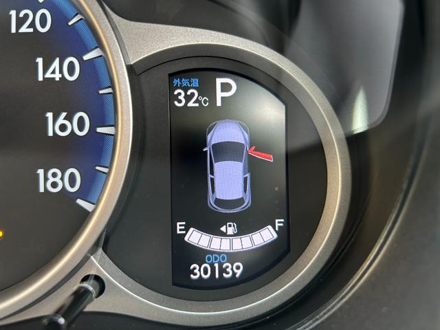 デミオ １３－スカイアクティブ　純正ＳＤナビ　ワンセグＴＶ　ＣＤ再生　ＥＴＣ　アイドリングストップ　横滑り防止　キーレス　オートエアコン　タイミングチェーン　ＡＢＳ　取扱説明書　保証書　記録簿　禁煙車　スピリティッドグリーン（36枚目）