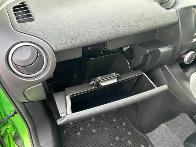 デミオ １３－スカイアクティブ　純正ＳＤナビ　ワンセグＴＶ　ＣＤ再生　ＥＴＣ　アイドリングストップ　横滑り防止　キーレス　オートエアコン　タイミングチェーン　ＡＢＳ　取扱説明書　保証書　記録簿　禁煙車　スピリティッドグリーン（37枚目）